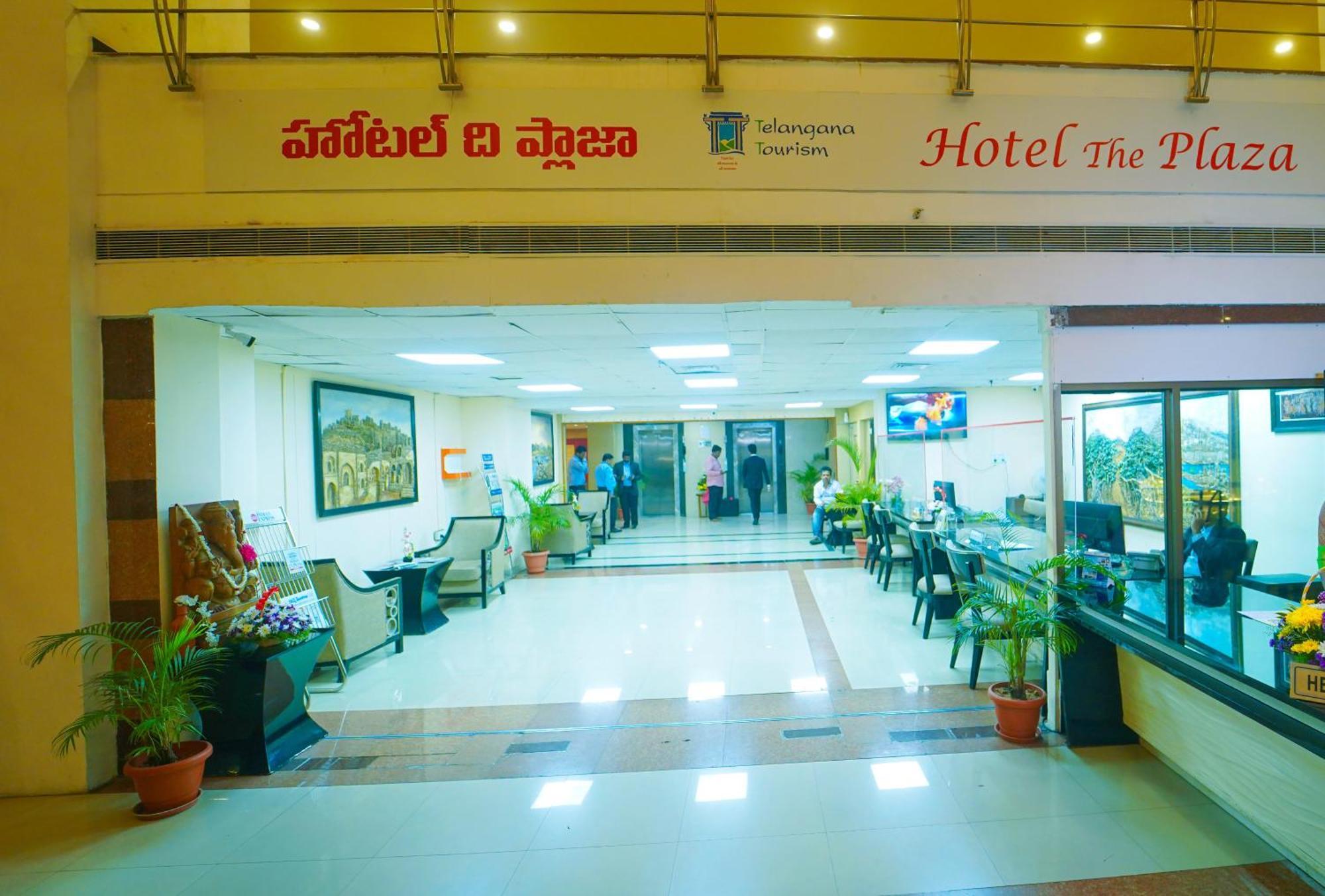 Hotel The Plaza Хидерабад Екстериор снимка
